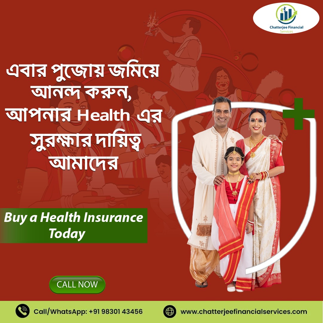 WhatsApp Image 2025-09-18 at 11.43.38 AM